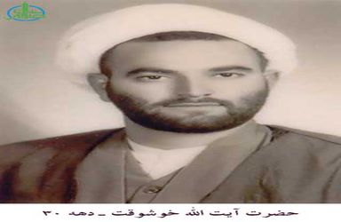 متفرقه - پرسنلی