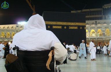 مشاهد مشرفه - مکه مکرمه