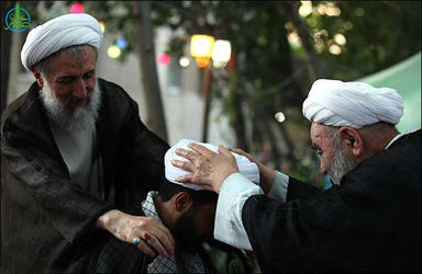 تهران - متفرقه
