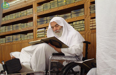 مشاهد مشرفه - مکه مکرمه